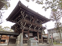 日記の画像
