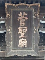 日記の画像