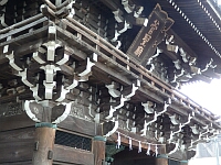 日記の画像