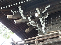 日記の画像