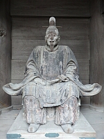日記の画像