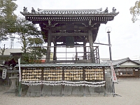 日記の画像