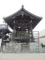 日記の画像