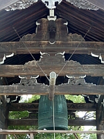 日記の画像