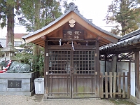 日記の画像