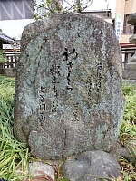 日記の画像