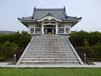 日記の画像