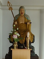 日記の画像