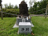 日記の画像