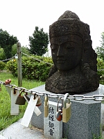 日記の画像