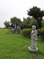 日記の画像