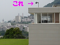 日記の画像
