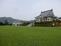 日記の画像