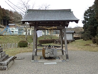 日記の画像