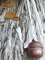 日記の画像