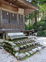 日記の画像
