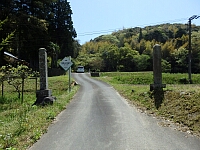 日記の画像