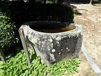 日記の画像