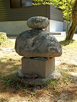 日記の画像