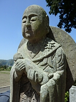 日記の画像