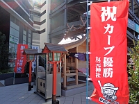 日記の画像