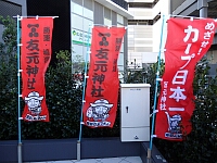 日記の画像