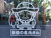 日記の画像