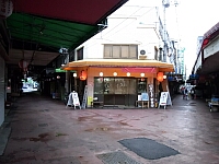 日記の画像