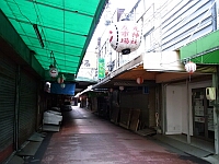 日記の画像
