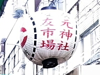 日記の画像