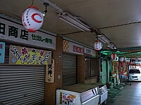 日記の画像