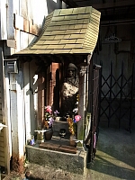 日記の画像