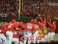 日記の画像