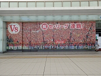 日記の画像