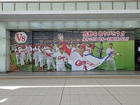 日記の画像