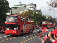 日記の画像