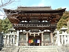 一覧の画像