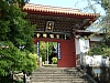 一覧の画像