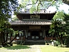 一覧の画像