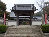 一覧の画像