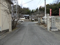 日記の画像