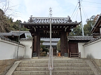 日記の画像