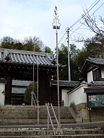 日記の画像