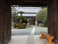 日記の画像