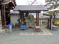 日記の画像
