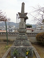 日記の画像