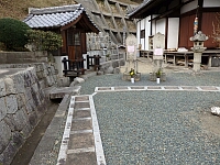 日記の画像