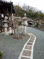 日記の画像