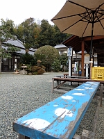 日記の画像