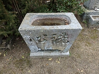 日記の画像